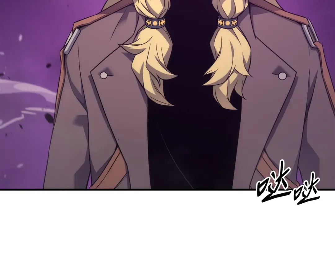 第181话 逆转之力 第162页
