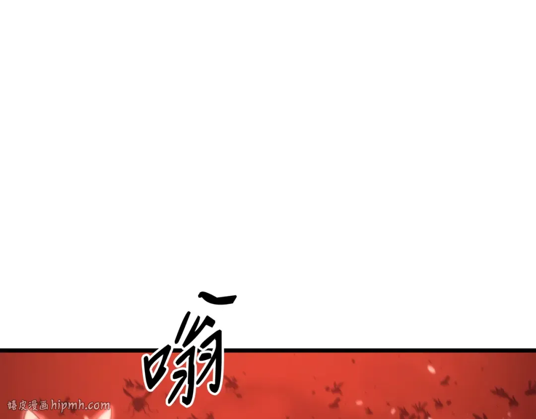 第181话 逆转之力 第184页