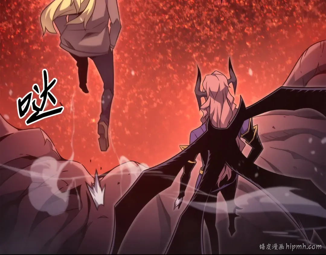 第181话 逆转之力 第192页