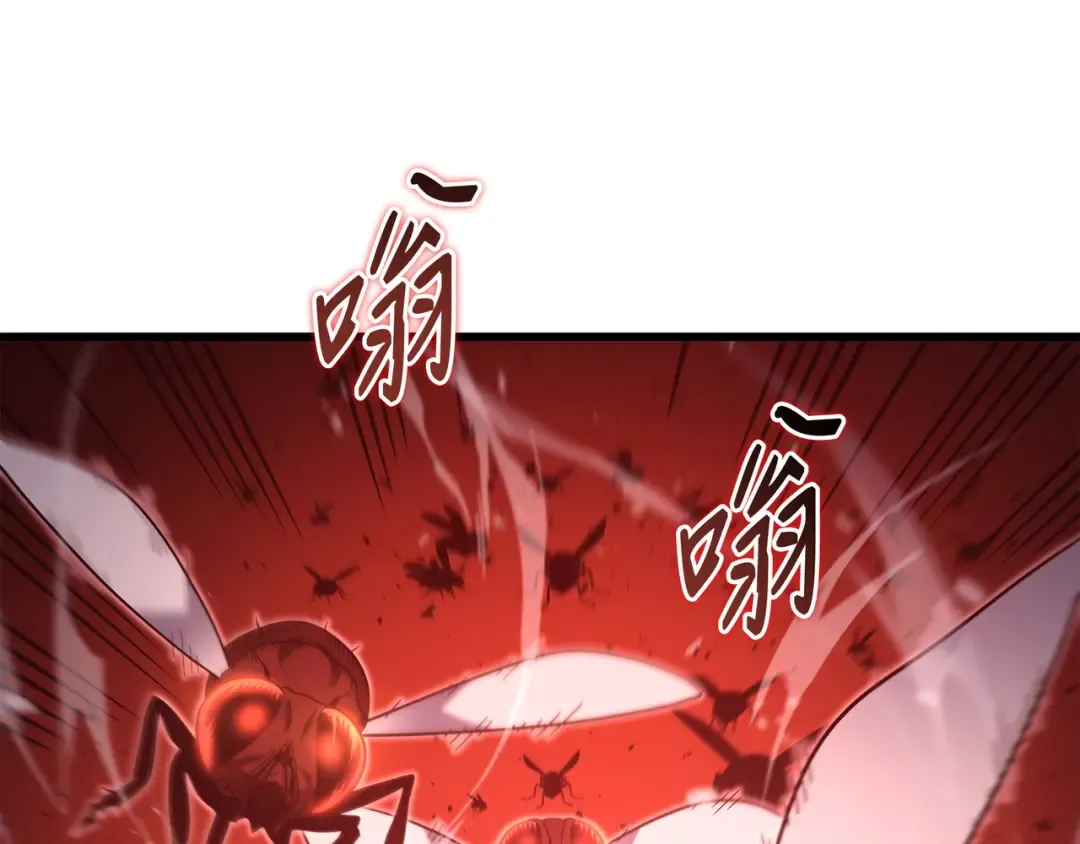 第181话 逆转之力 第194页