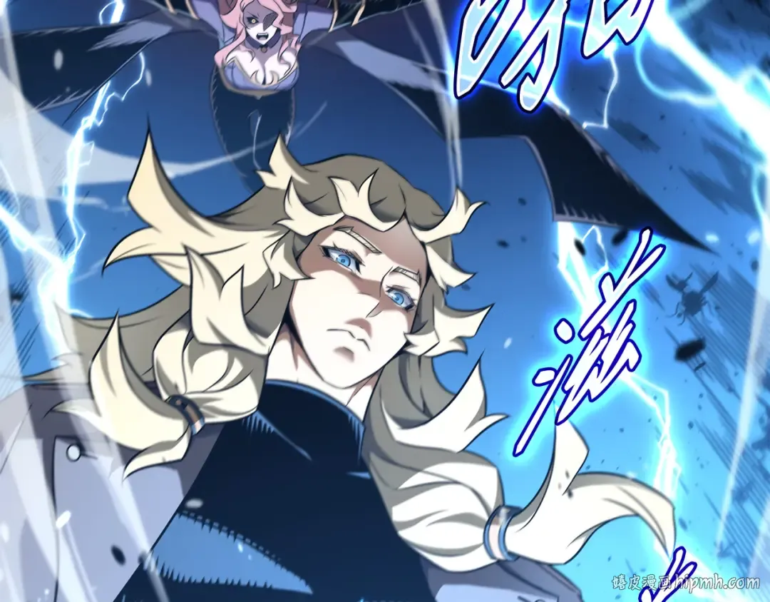 第181话 逆转之力 第200页