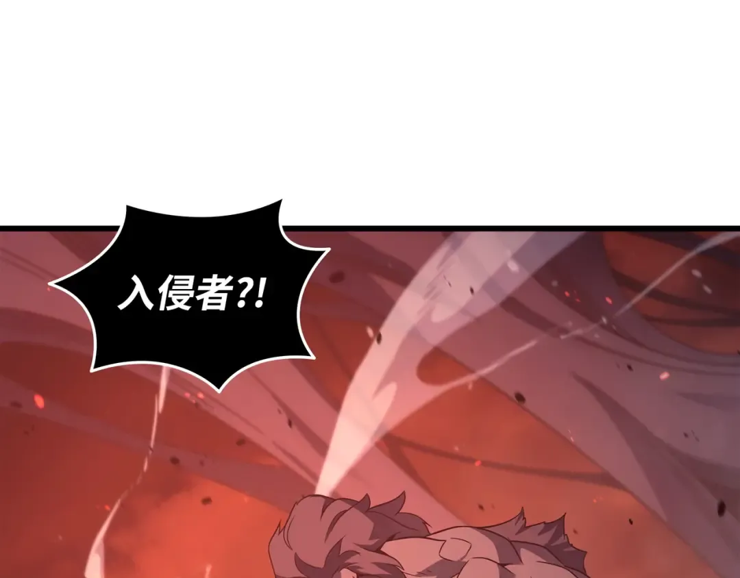 第182话 首脑会议 第13页
