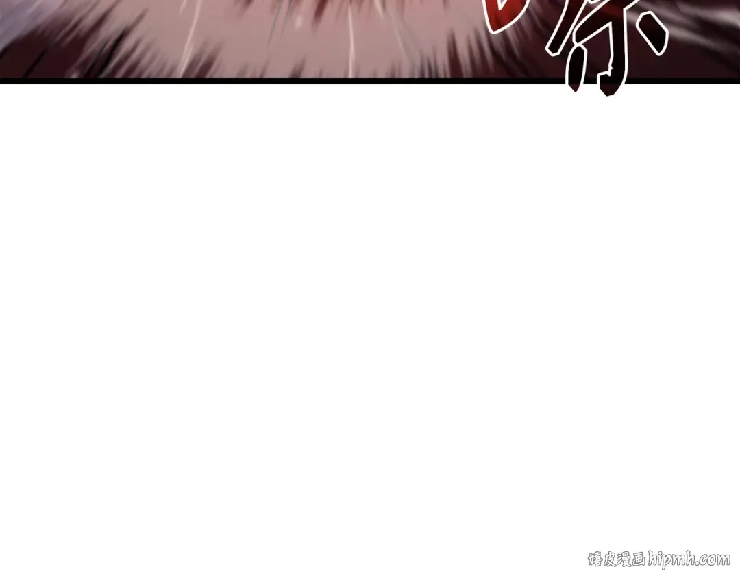 第182话 首脑会议 第48页