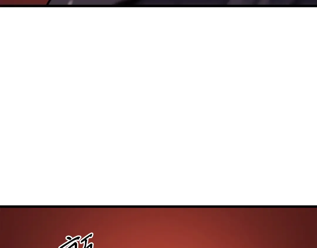 第182话 首脑会议 第51页