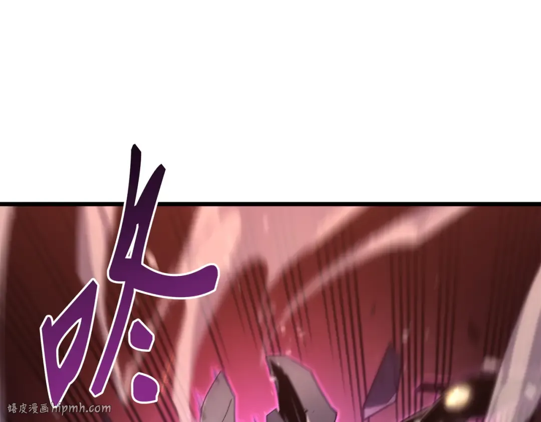 第183话 焦灼 第24页
