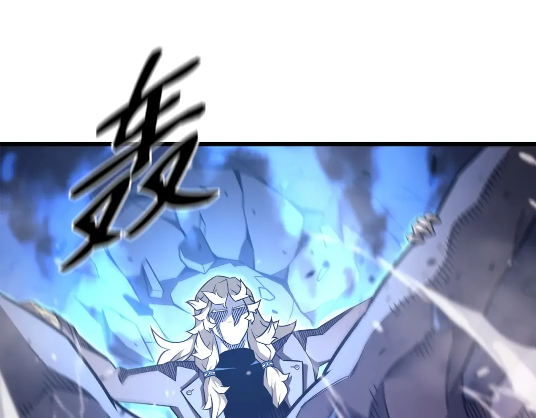 第183话 焦灼 第30页