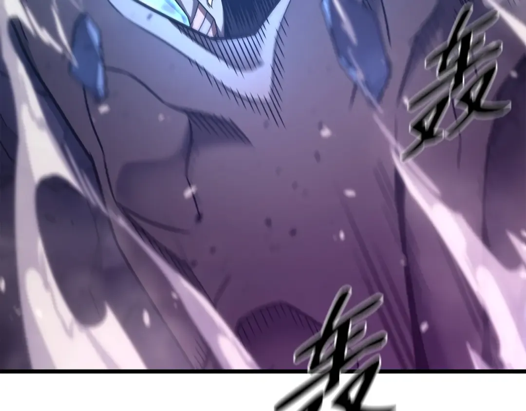 第183话 焦灼 第31页