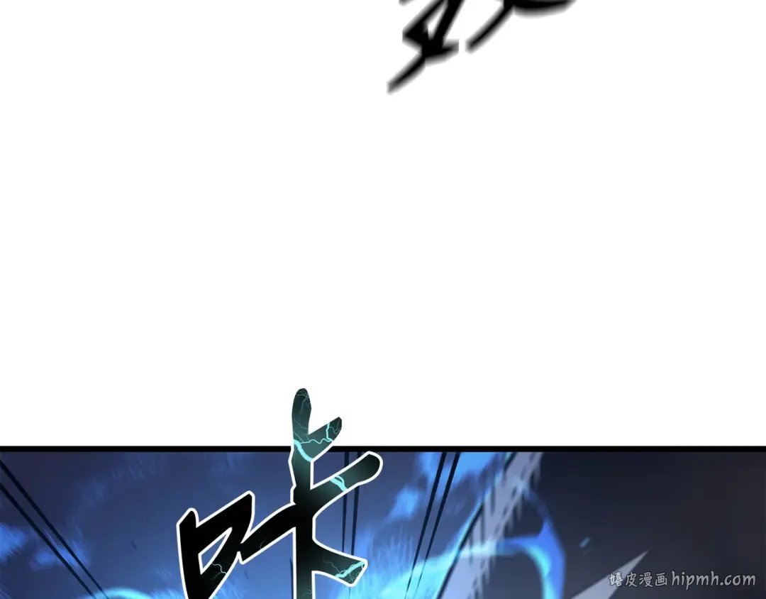 第183话 焦灼 第32页
