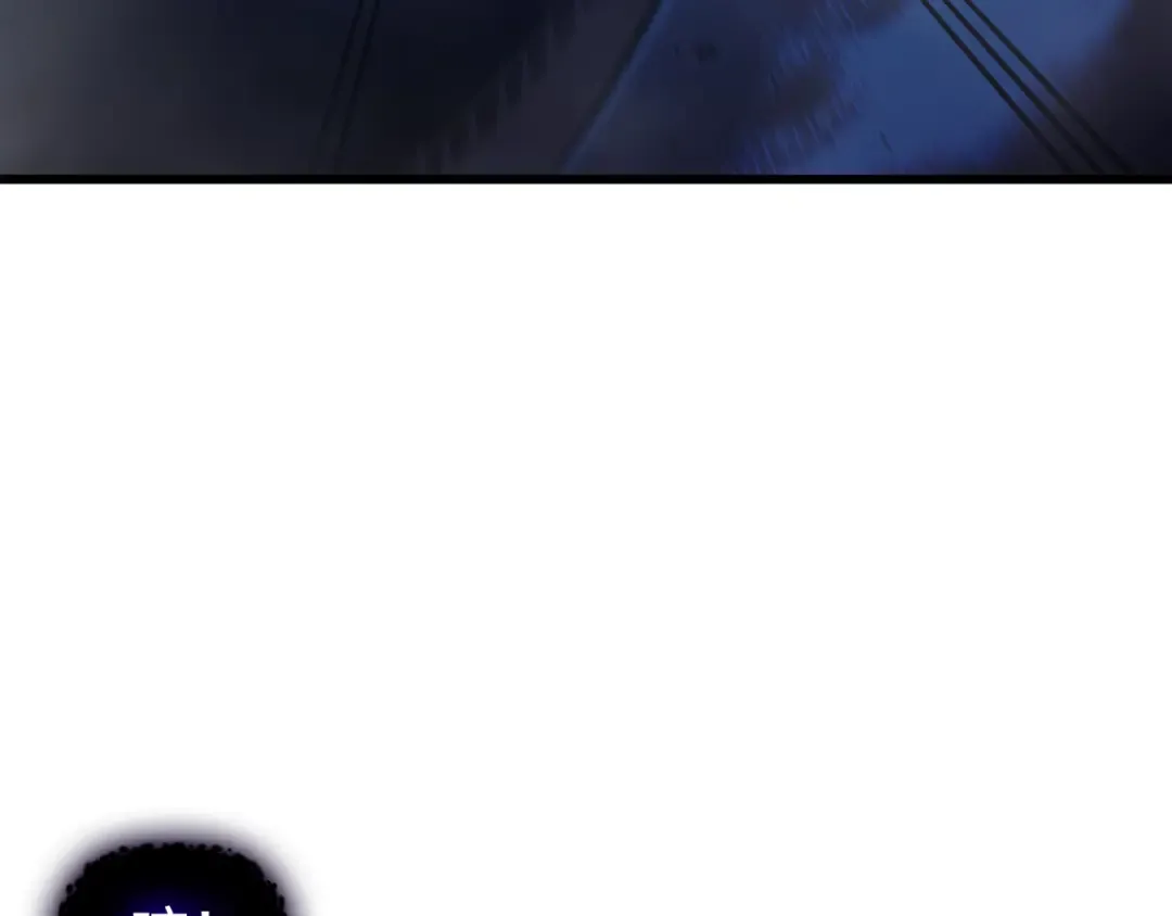 第183话 焦灼 第34页