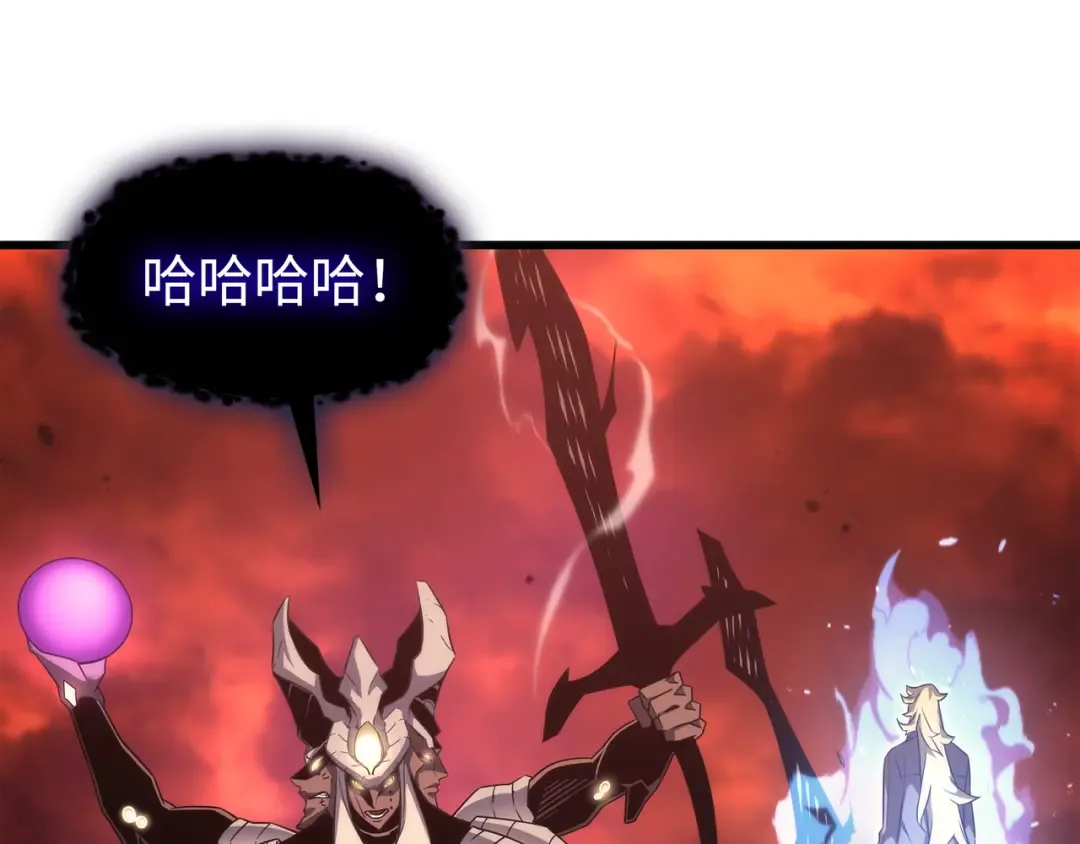 第183话 焦灼 第53页