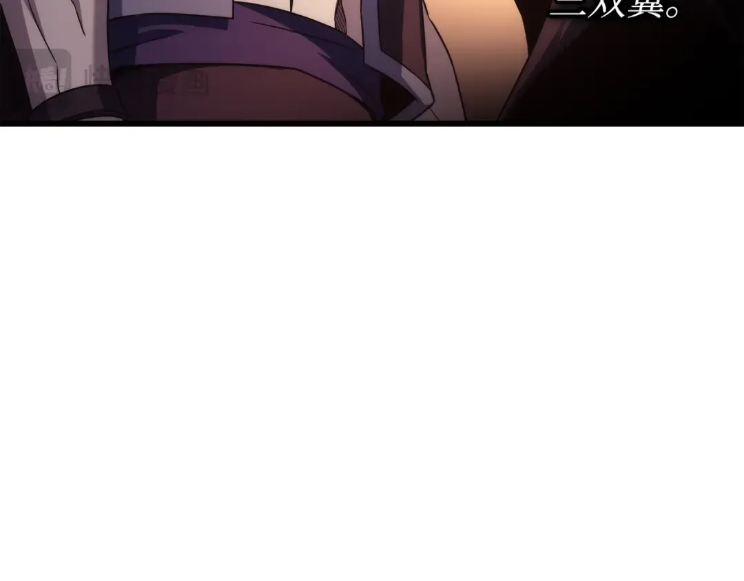 第183话 焦灼 第92页
