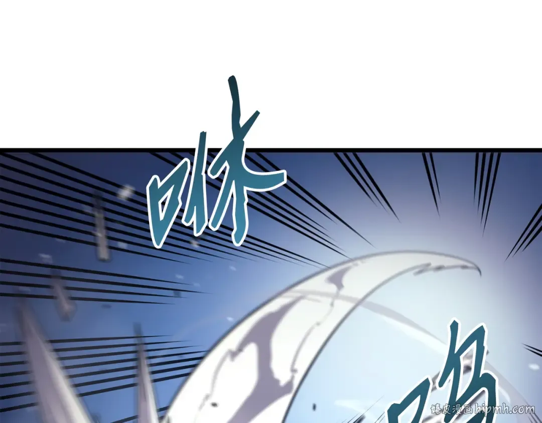 第183话 焦灼 第96页