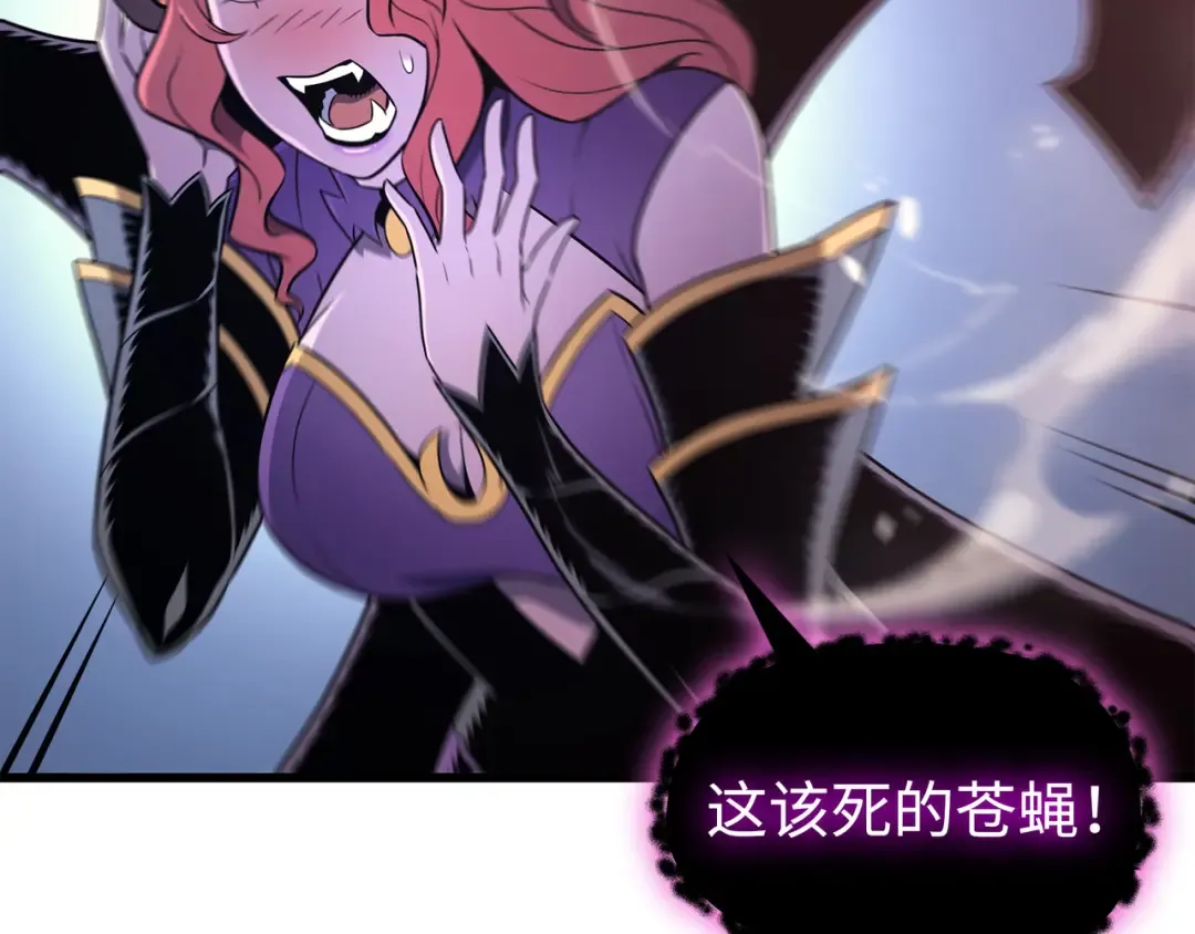 第183话 焦灼 第100页