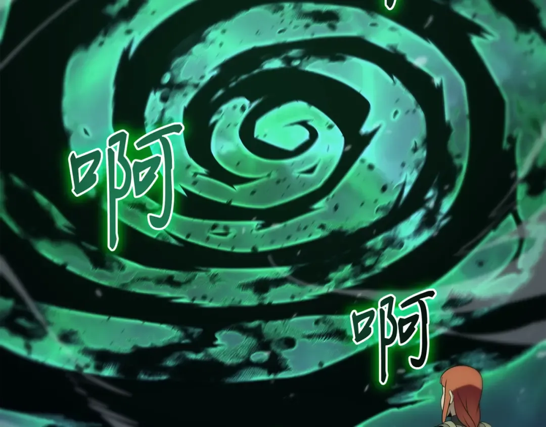 第183话 焦灼 第124页