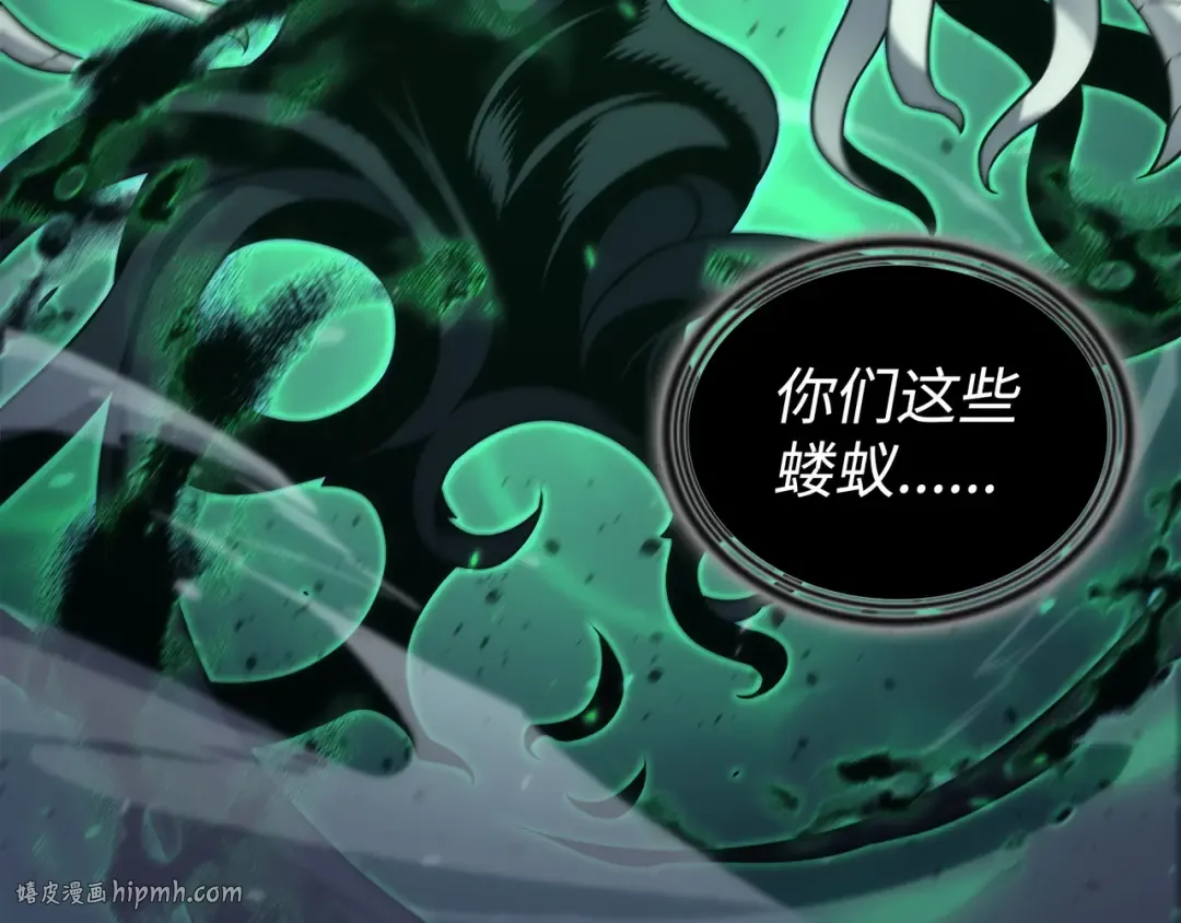 第183话 焦灼 第128页
