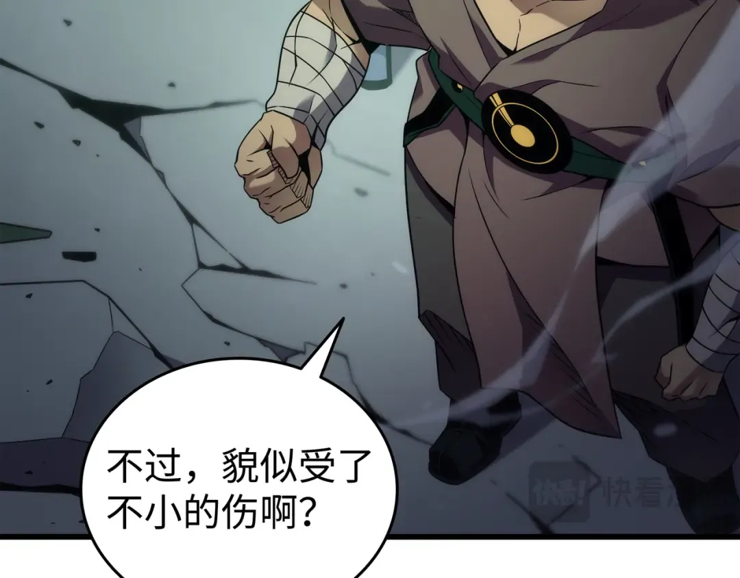 第183话 焦灼 第131页