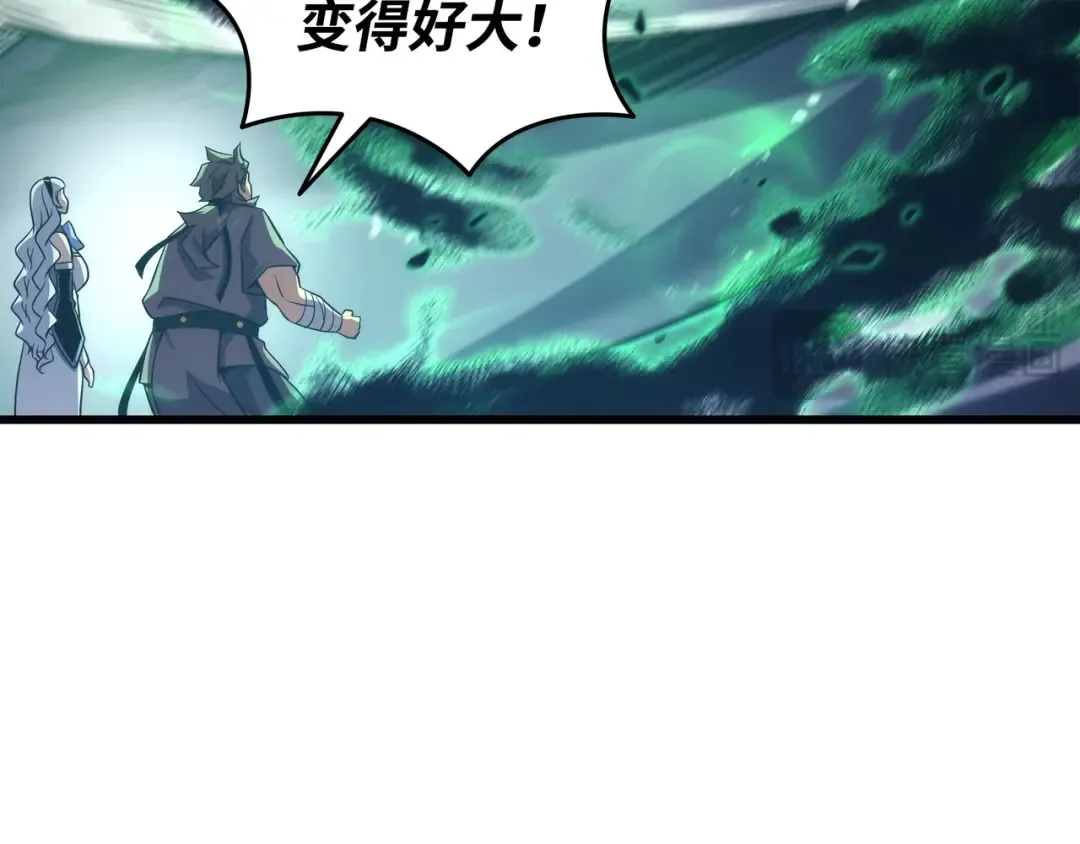 第183话 焦灼 第150页