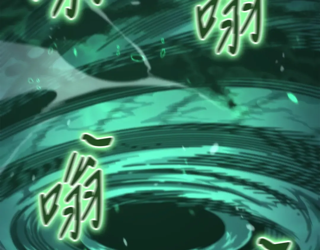 第183话 焦灼 第153页
