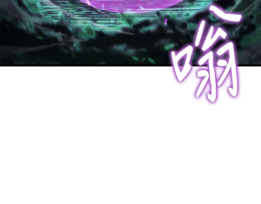 第183话 焦灼 第161页
