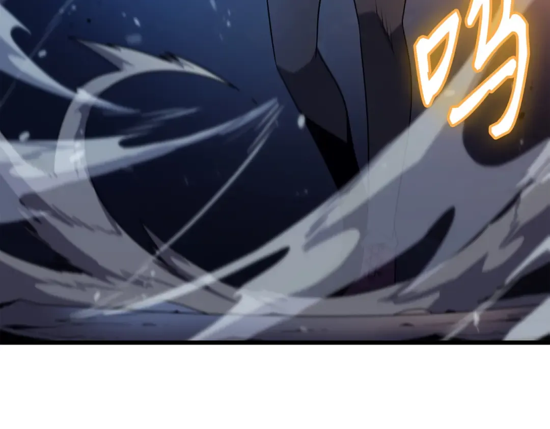 第183话 焦灼 第181页