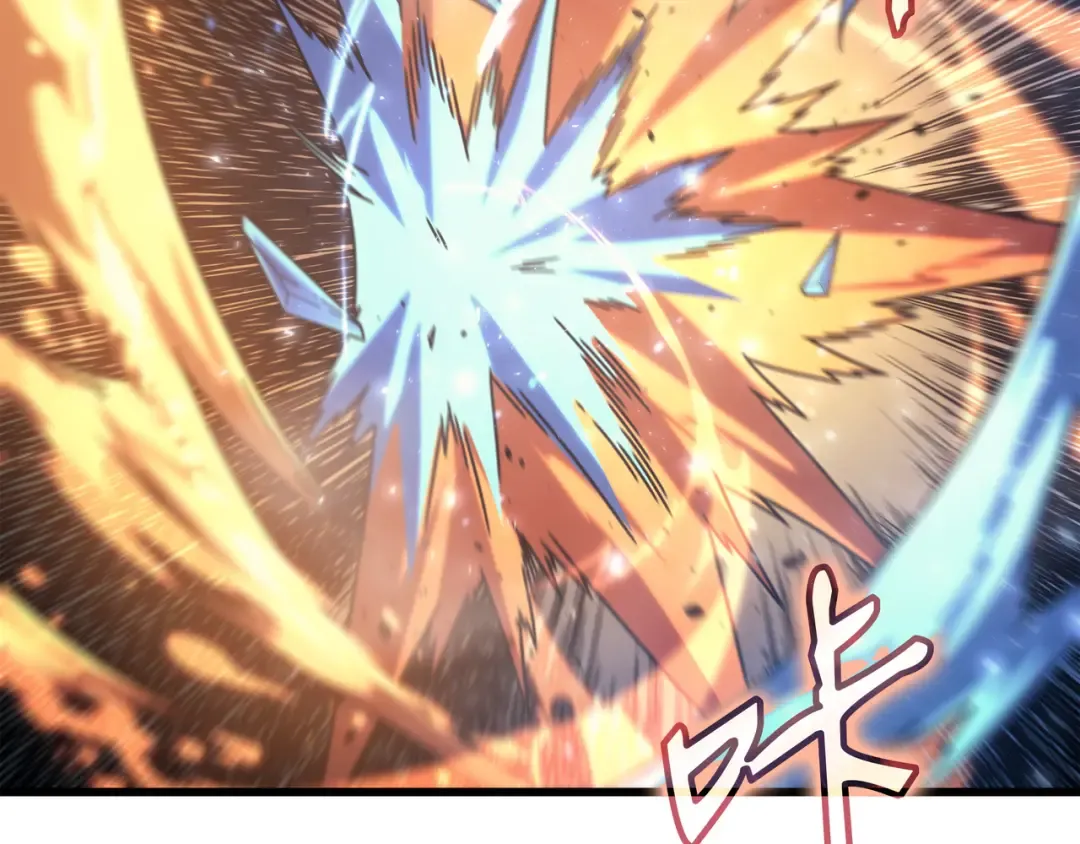 第183话 焦灼 第195页