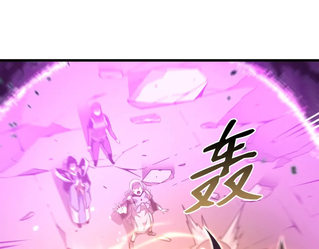 第183话 焦灼 第201页