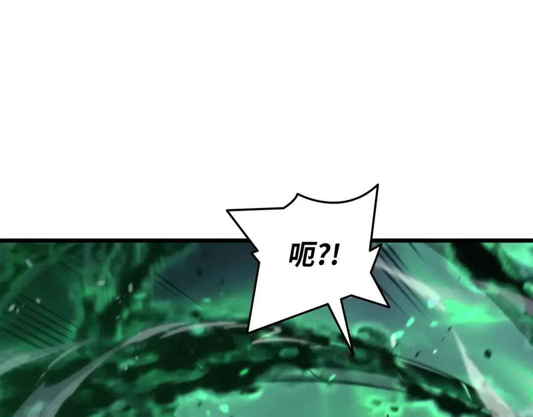第184话 永灭 第19页