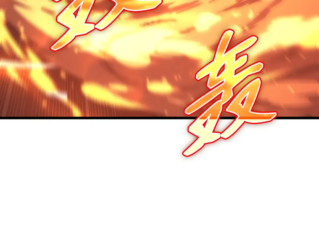 第184话 永灭 第27页
