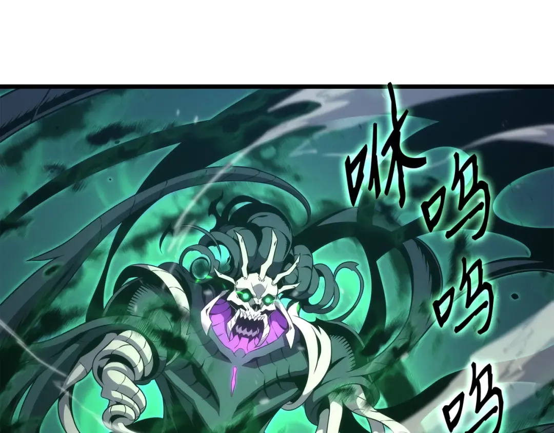 第184话 永灭 第37页