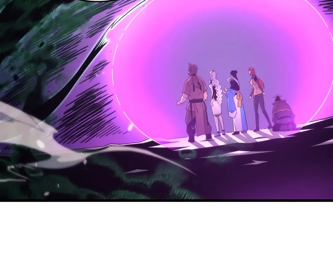 第184话 永灭 第39页