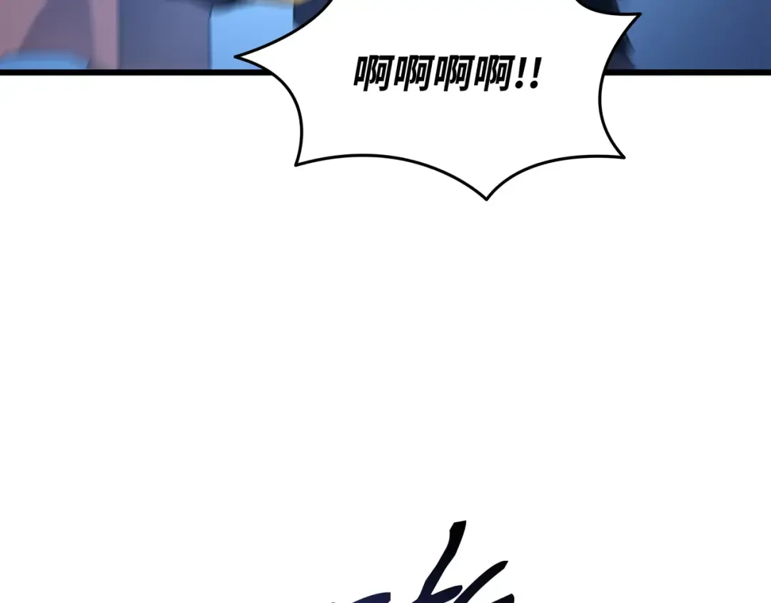 第184话 永灭 第67页