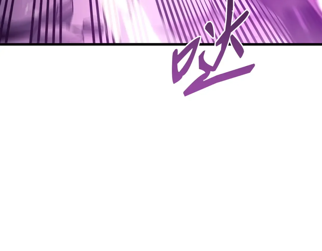 第184话 永灭 第78页