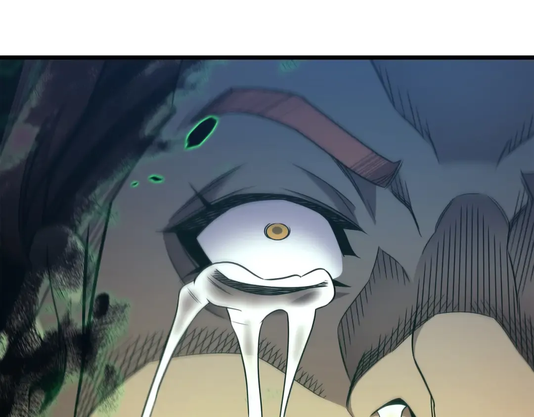 第184话 永灭 第90页