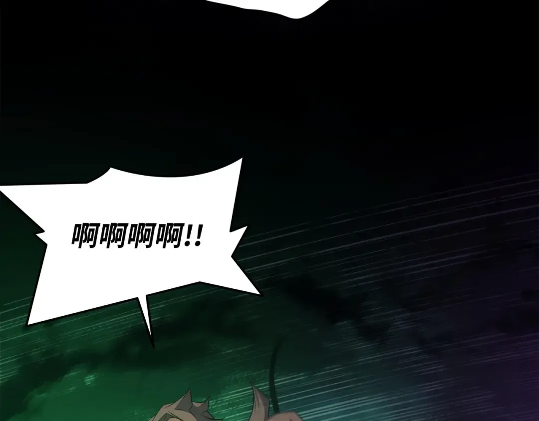 第184话 永灭 第114页