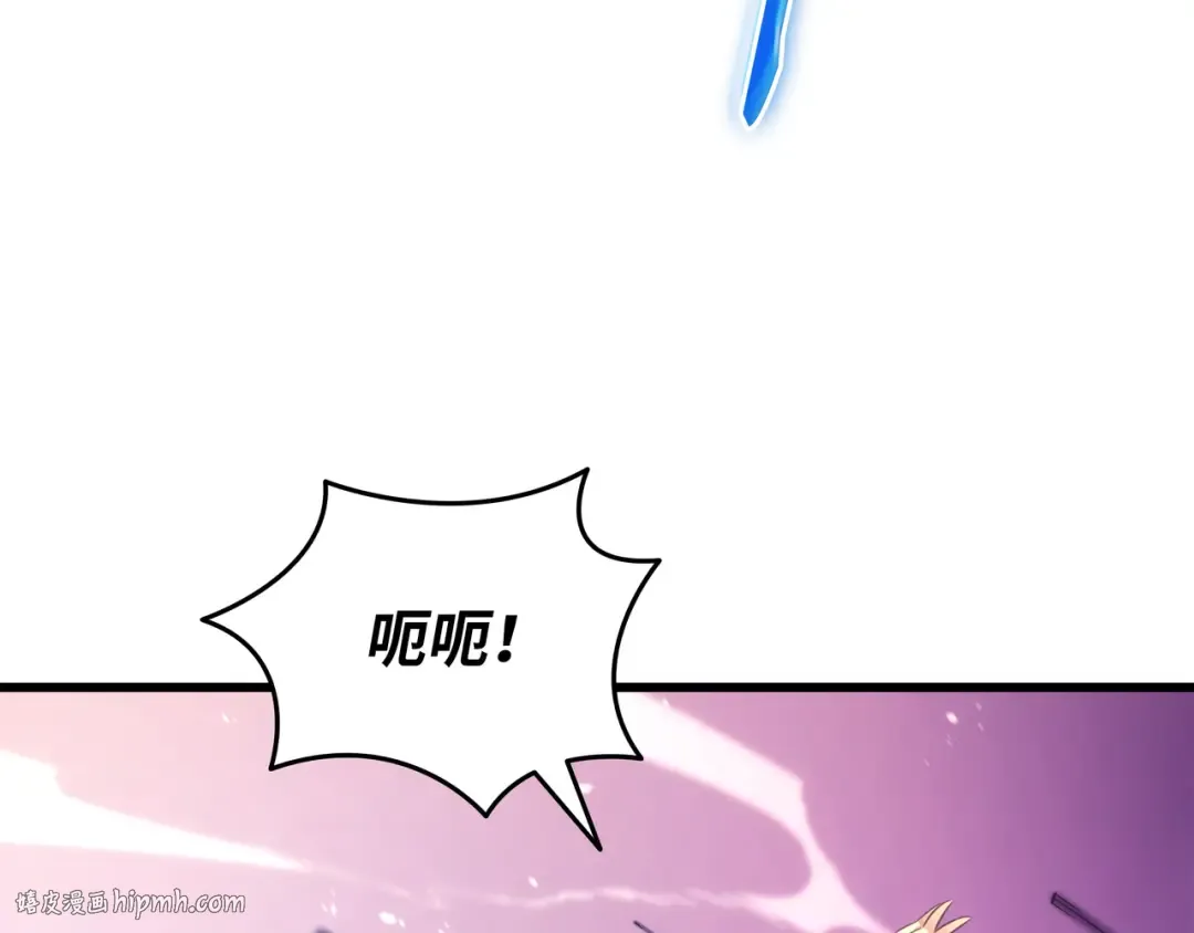第184话 永灭 第128页