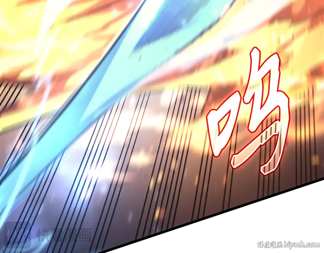 第184话 永灭 第176页