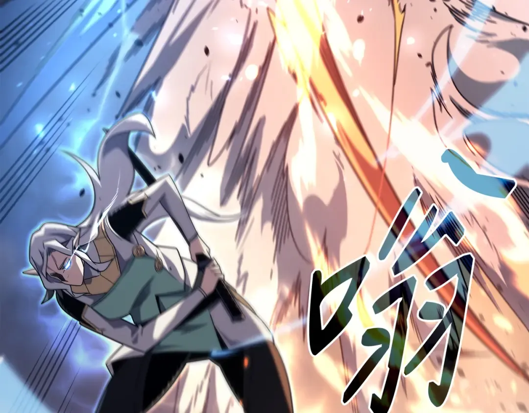 第184话 永灭 第179页