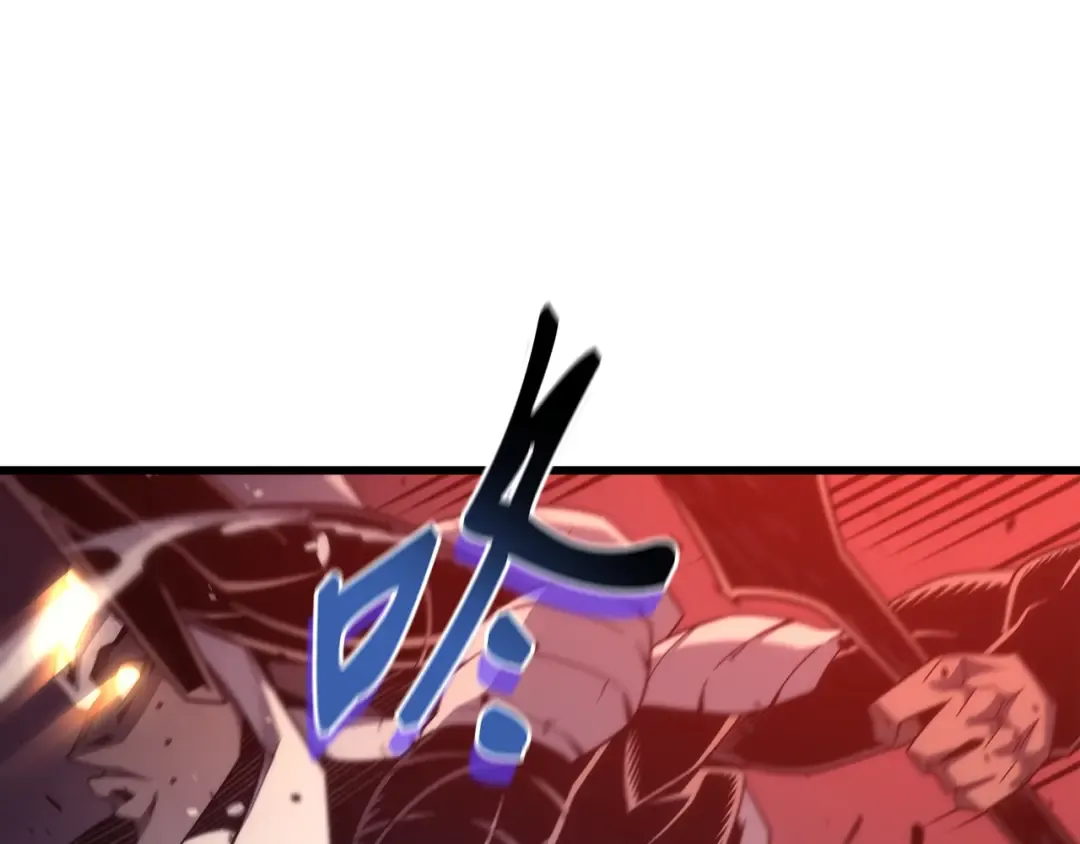 第185话 一战定乾坤 第14页