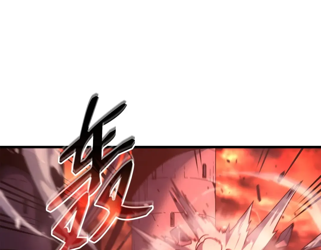 第185话 一战定乾坤 第17页