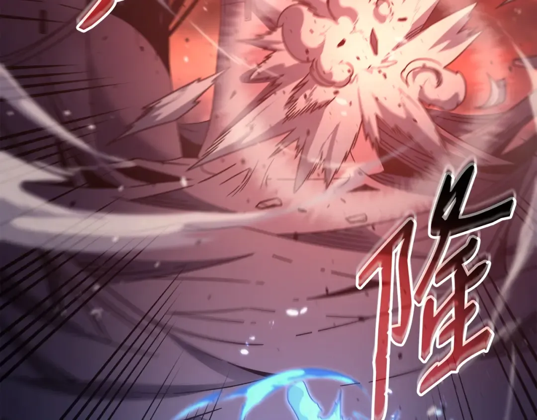 第185话 一战定乾坤 第18页