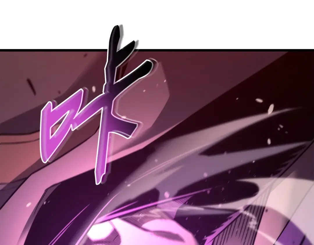 第185话 一战定乾坤 第92页