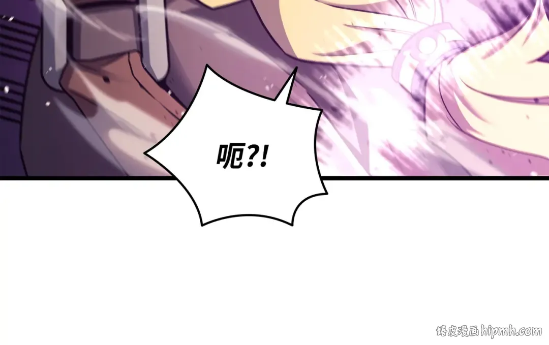 第185话 一战定乾坤 第96页