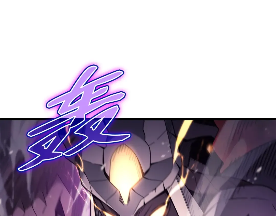 第185话 一战定乾坤 第114页