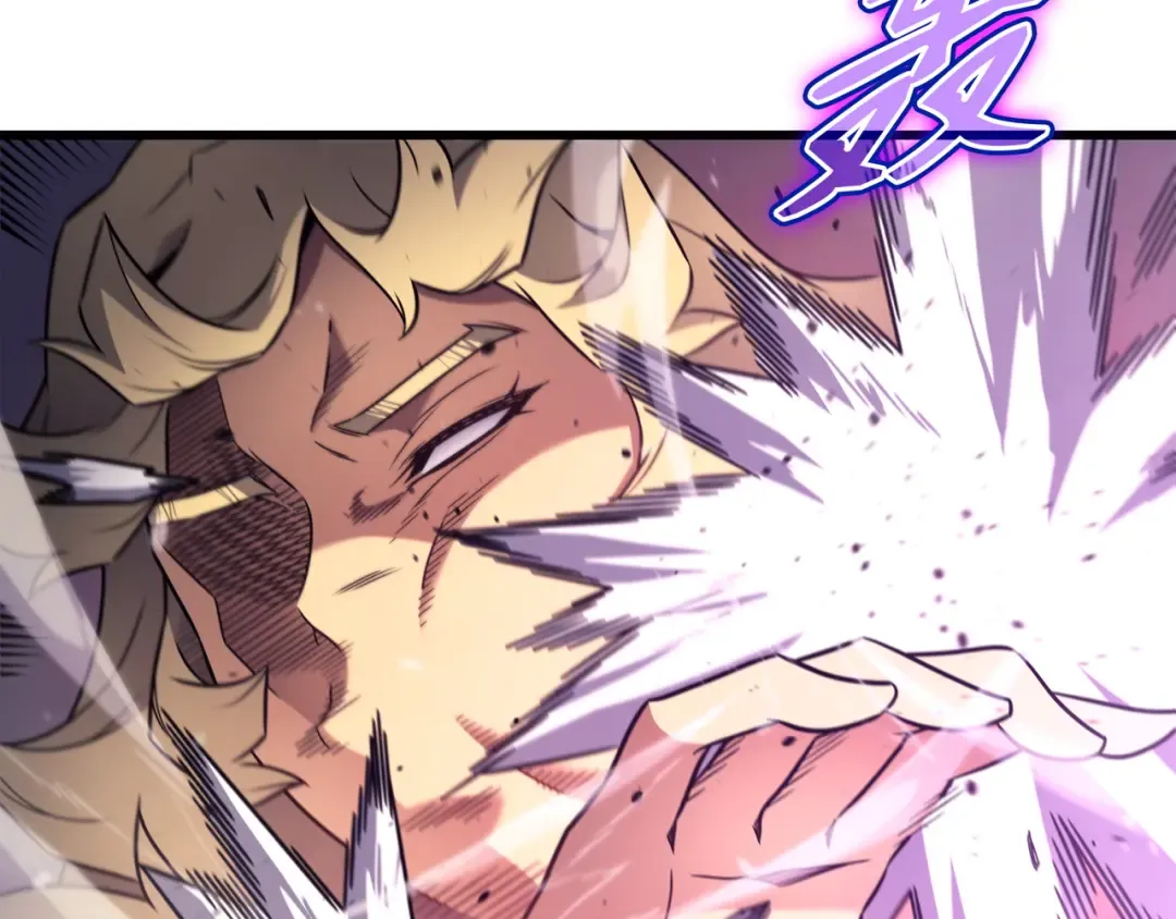 第185话 一战定乾坤 第117页