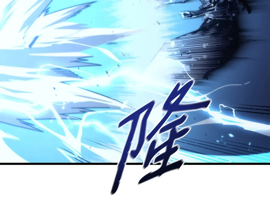 第185话 一战定乾坤 第125页