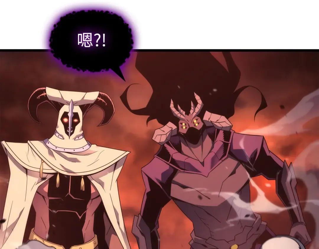 第185话 一战定乾坤 第129页