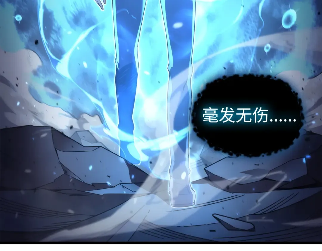 第185话 一战定乾坤 第135页