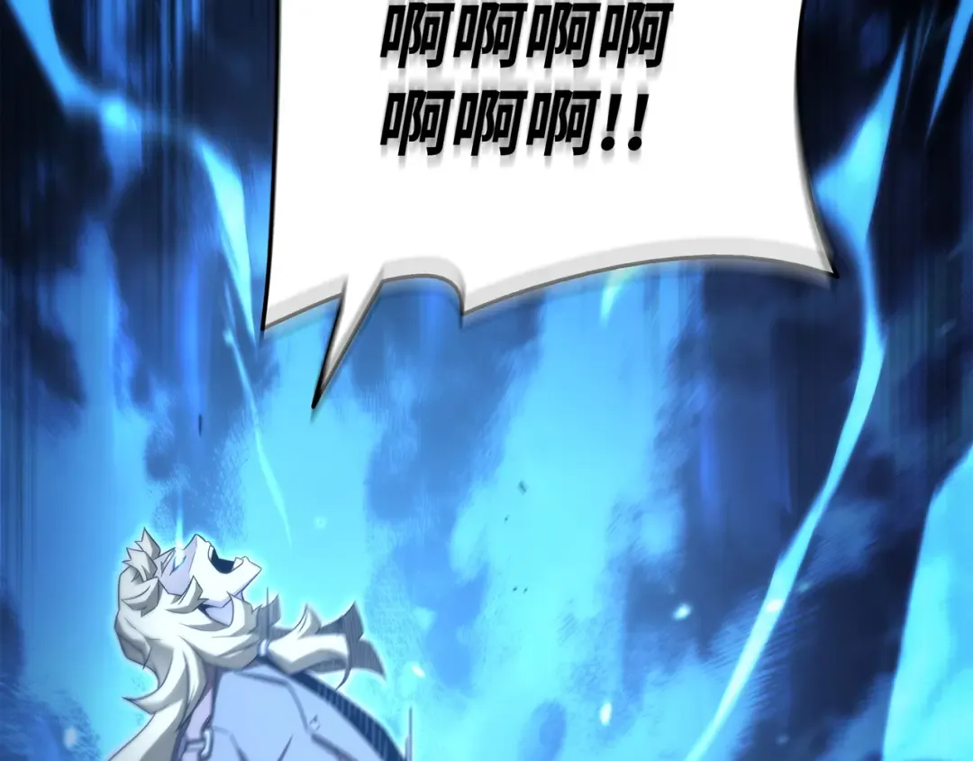 第185话 一战定乾坤 第157页