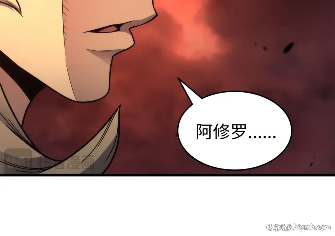 第185话 一战定乾坤 第176页
