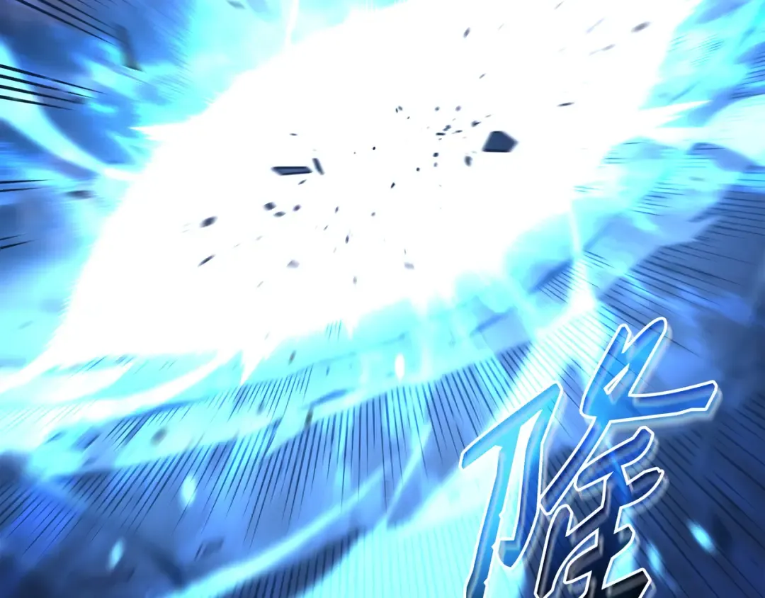 第185话 一战定乾坤 第189页